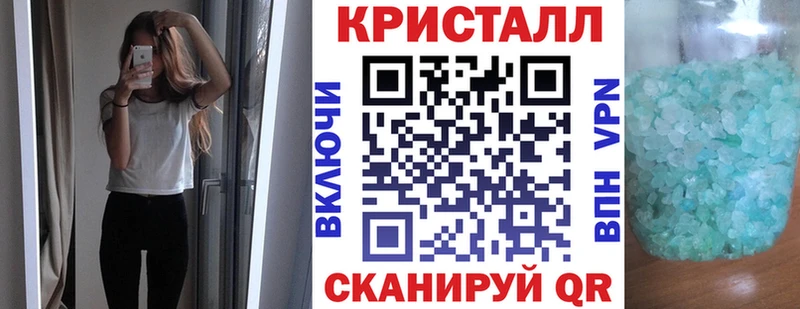 Амфетамин VHQ  где можно купить наркотик  Артёмовск 
