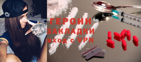 кокаин колумбия Аркадак