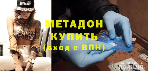 кокс Алзамай