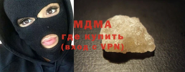 кокс Алзамай