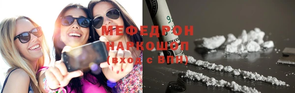 jwh Гусев