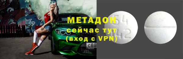 кокс Алзамай