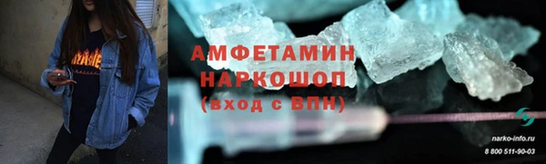 мет Арсеньев