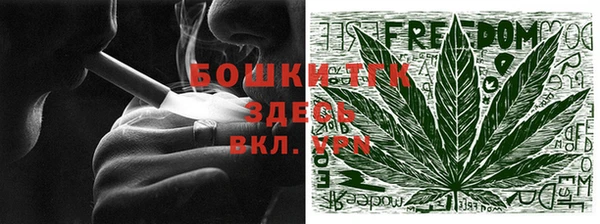 кокаин колумбия Аркадак