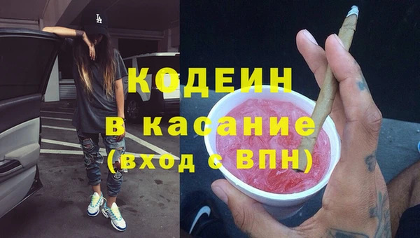 кокс Алзамай